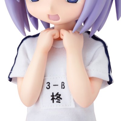 柊司 体操服ver.