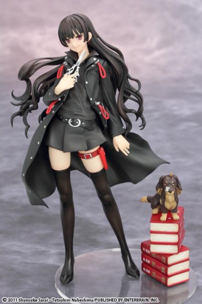 狗与剪刀的正确用法 夏野雾姬