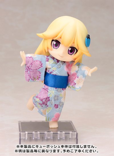 キューポッシュコス ゆかた【コトブキヤショップ限定品】