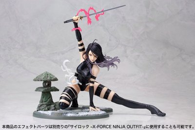 美少女スタチュー X-メン サイロック Classic X-Men Era BLUE OUTFIT 