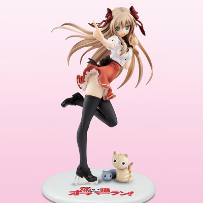 迷途猫！ 芹沢文乃 ver.1.02