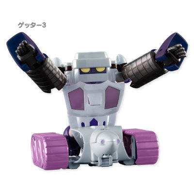 ダイナミックチェンジ ゲッターロボ練習機Ver. 【宮沢模型限定版】