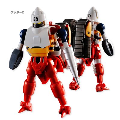 ダイナミックチェンジ 盖塔