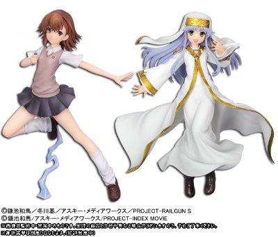 剧场版 魔法禁书目录-恩底弥翁的奇迹 茵蒂克丝