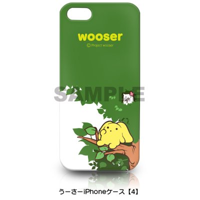 乌瑟 iPhoneケース （iPhone5専用）