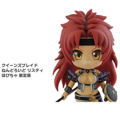 女皇之刃 黏土 丽斯缇 2P色Ver. HobbyChannel限定版