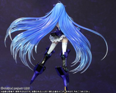 ビビッドブルー