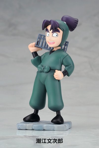 盒蛋 忍たま乱太郎