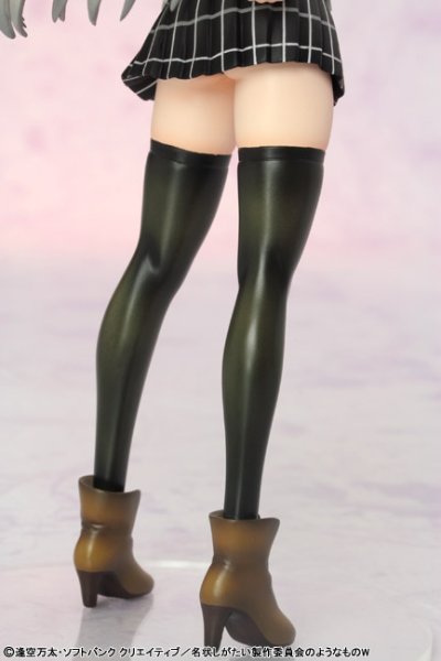 潜行吧！奈亚子W 奈亚子