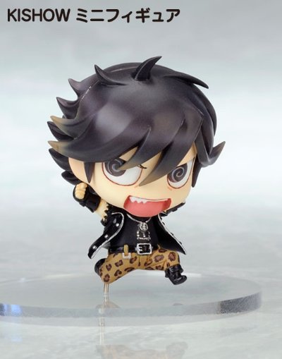 わんこいんかぷせる GRANRODEO