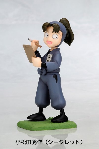 盒蛋 忍たま乱太郎 二の段