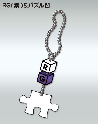 わんこいんかぷせる GRANRODEO