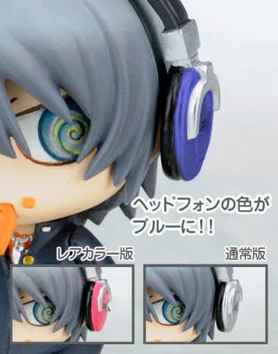 ケイスケ&アキラ 〜放課後セット〜