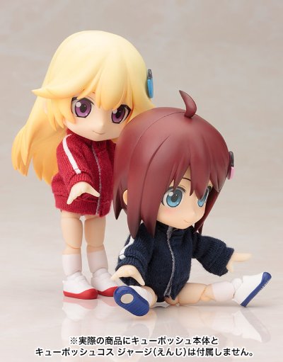 キューポッシュコス ジャージ（紺）【コトブキヤショップ限定品】