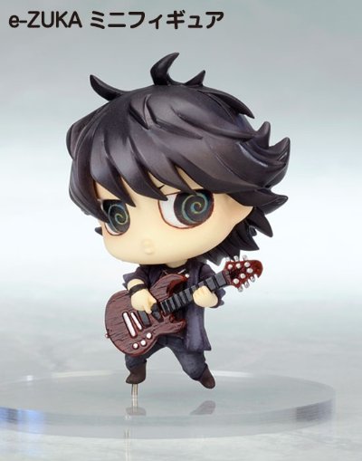 わんこいんかぷせる GRANRODEO