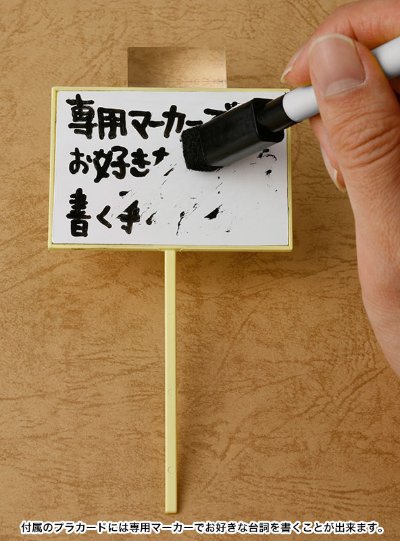 ARTFX+ デッドプール X-FORCE