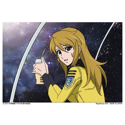 宇宙战舰大和号2199 森雪 舰内服Ver. 