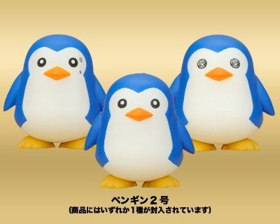 盛れるピングドラム