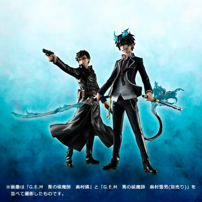 青之驱魔师 奥村燐