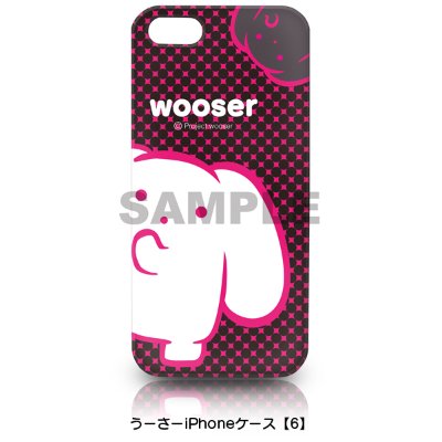 乌瑟 iPhoneケース （iPhone5専用）