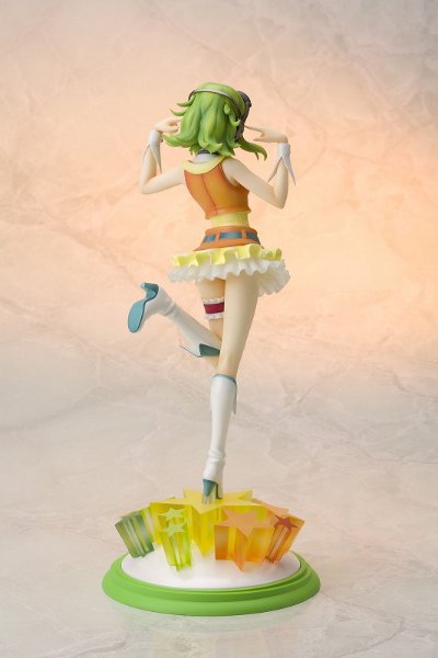 GUMI