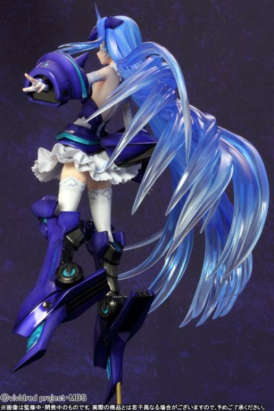 ビビッドブルー