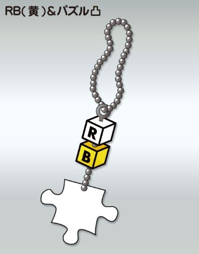 わんこいんかぷせる GRANRODEO