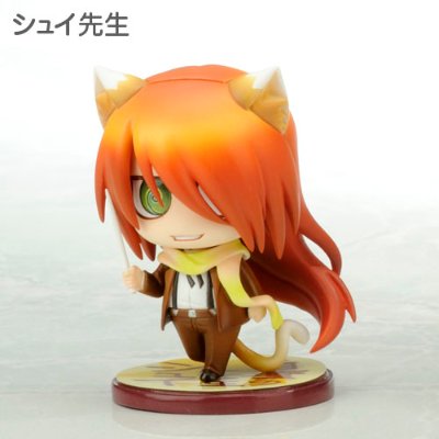 キラル学園 2限目