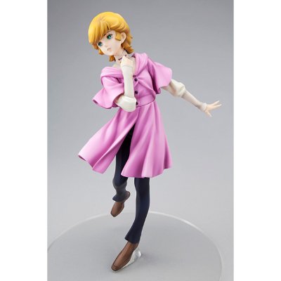 RAHDXG.A.NEO 奥黛莉・伯恩