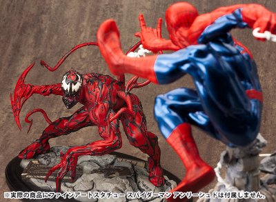 寿屋艺术雕像系列 カーネイジ【コトブキヤショップ限定品】