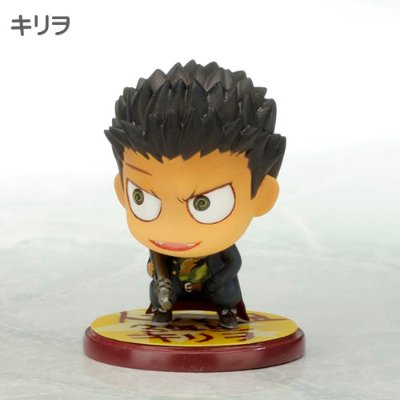 キラル学園 2限目