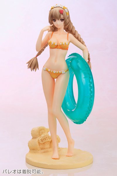 アミル -泳装Ver.-