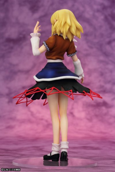 地殻の下の嫉妬心水橋パルスィ 