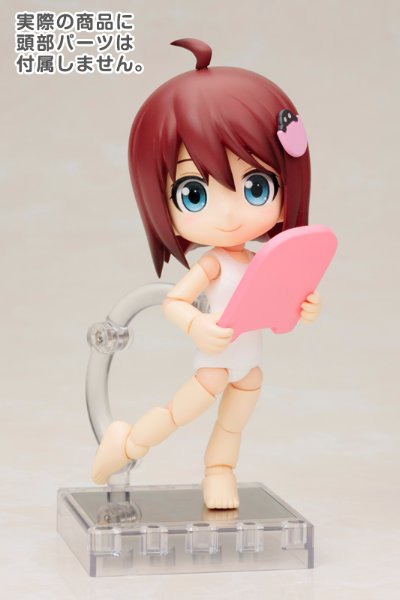 キューポッシュえくすとら スクール水着ボディ（白）【コトブキヤショップ限定品】
