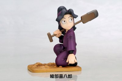 盒蛋 忍たま乱太郎 二の段