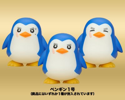 盛れるピングドラム