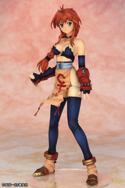 迪亚・诺特・阳子