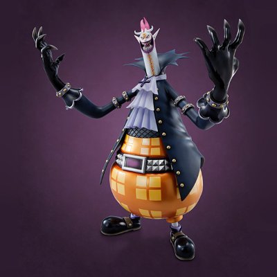 P.O.P 海贼王NEO-DX　月光·摩利亚