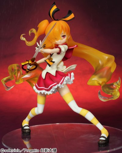 太阳 あかり