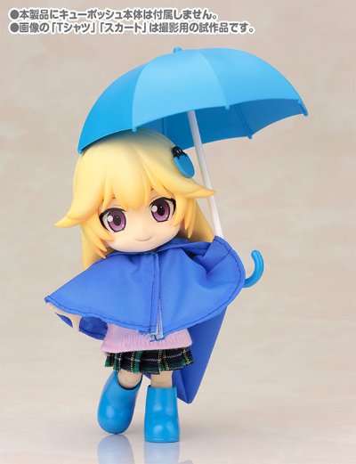 Cu-poche 雨天套装（黄）（青）（桃）