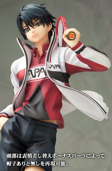 ARTFX J 越前龙马