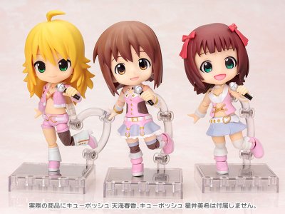 Cu-poche 萩原雪步