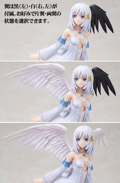 光明之舟 帕妮丝