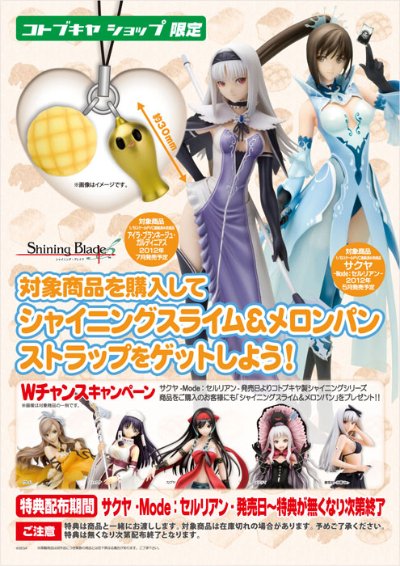 艾拉・布兰芮姬・加登尼亚斯