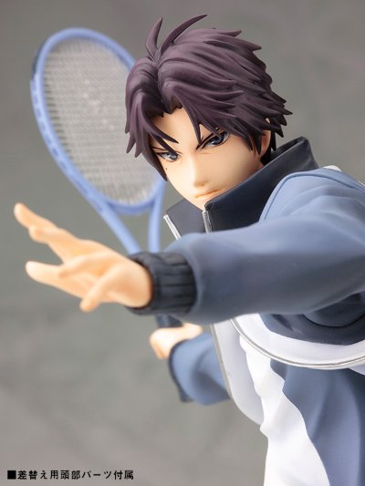 ARTFX J 迹部景吾