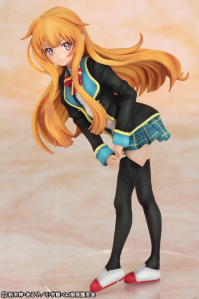 GJ部 天使真央～校服～