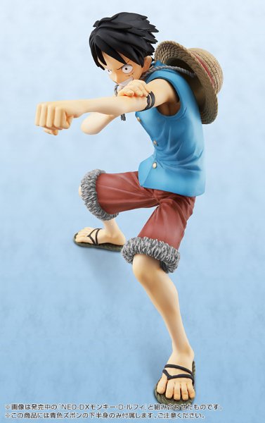 P.O.P 航海王“LIMITED EDITION”蒙奇·D·路飞 JF-SPECIAL