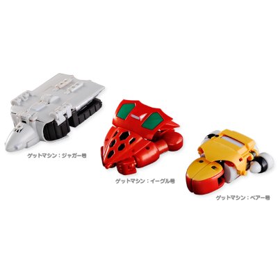 ダイナミックチェンジ 盖塔