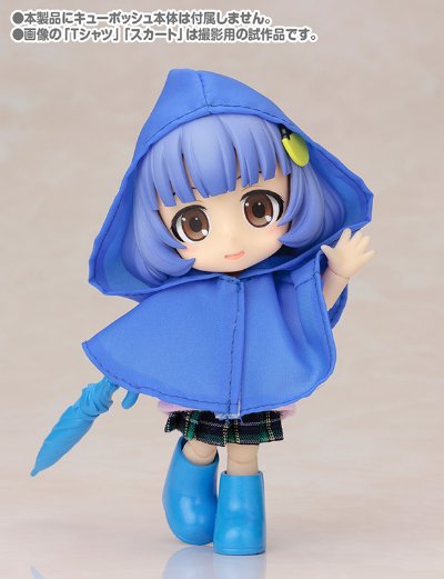 Cu-poche 雨天套装（黄）（青）（桃）