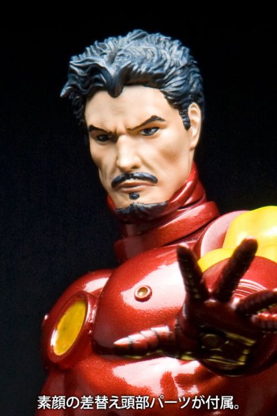  钢铁侠 クラシックアベンジャーズ